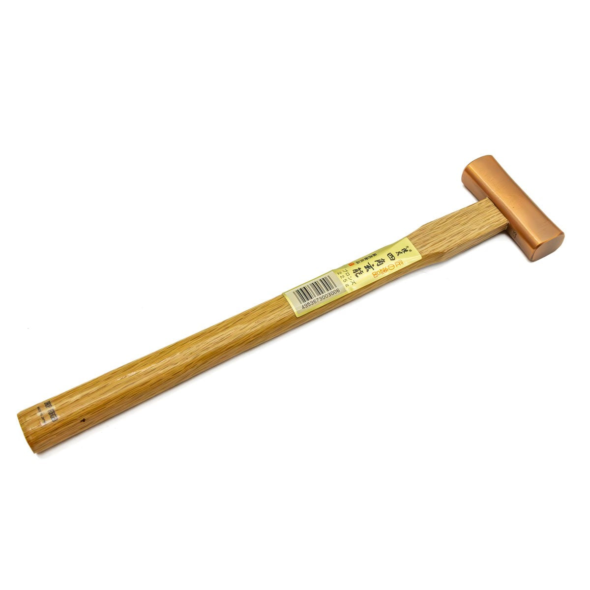 Susa Seisakusho Shikaku Genno Square Hammer Copper Plated 225g