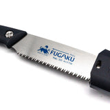 Razorsaw Japanese Fugaku Kaju Pruning Pull Saw 300mm Blade