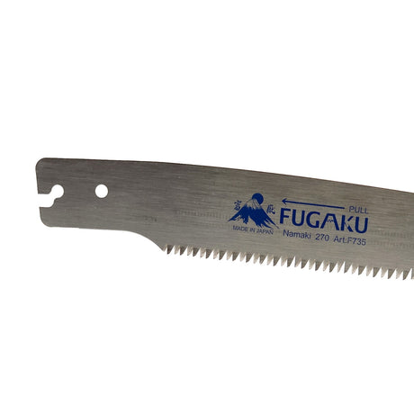 Razorsaw Replacement Blade for Fugaku Take Pruning Saw 270mm