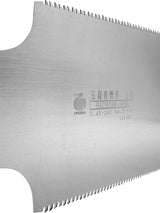 Razorsaw Replacement 240mm Blade for Ryoba Japanese Saw